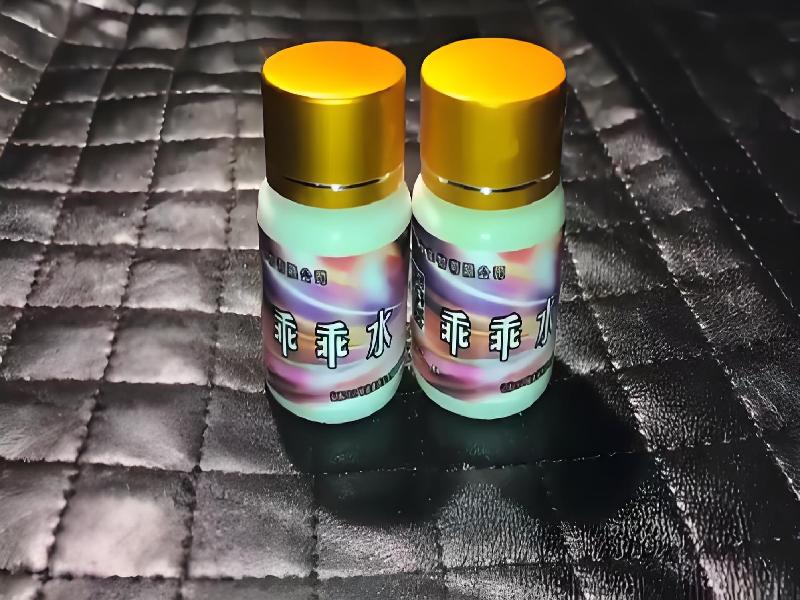 催听迷用品6443-Yo型号